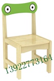 蒙台梭利椅　青蛙造型椅　幼儿园实木椅子　宝宝靠背椅早教椅直销