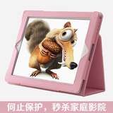 苹果iPad4保护套平板电脑A1458 1538皮套mini3简约超薄2迷你1外壳