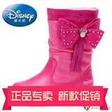 正品牌迪士尼童鞋专卖店冬款中大女童皮靴子保暖中筒靴棉靴雪地靴