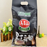 台湾进口 马玉山黑芝麻糊420g 14小包入 健康营养早餐即食冲饮品