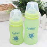 邦贝小象 新生儿感温奶瓶宽口径宝宝婴儿自动变色玻璃奶瓶240m