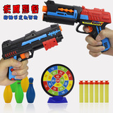 静音软弹枪 儿童玩具枪手枪安全可发射软吸盘塑料子弹男孩软蛋枪