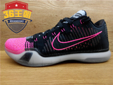 Nike Kobe 10 Elite Low 科比10刺客 精英黑粉747212-010-303-515