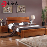 实木床榆木床双人床全实木水曲柳储物床婚床1.8 1.5米大床