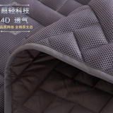 透气夏季床垫子垫被学生竹炭水洗 床褥1.5米1.8m超薄款可折叠软