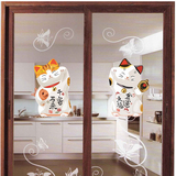 卡通玻璃墙贴纸招财猫客厅装饰贴画店面玻璃窗门橱柜墙壁画可移除