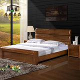 实木床双人床1.8米 榆木床高箱床厚重款 现代休闲婚床 卧室家具