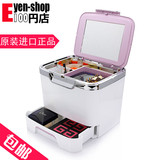 日本进口手提化妆箱塑料带镜子化妆包化妆品收纳盒大号整理盒药箱