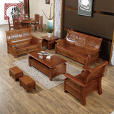 全实木沙发组合 香樟木客厅家具  现代中式小户型 多功能组合沙发