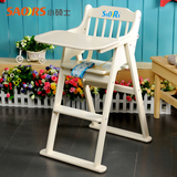 小硕士儿童餐椅实木便携式可折叠婴儿吃饭桌多功能宝宝餐桌椅bb凳