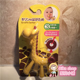 在途日本代购KJC长颈鹿小鹿型香蕉婴儿宝宝牙胶咬胶磨牙棒