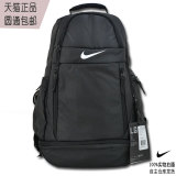 Nike/耐克Nike耐克专柜正品新款特价双肩包书包运动包BA4901 001
