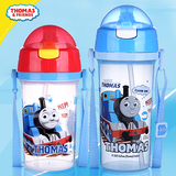 托马斯宝宝喝水杯子带吸管杯儿童水杯婴儿吸水学饮杯防漏小孩水壶