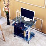 简约时尚台式桌家用电脑桌 钢化玻璃小型小户型移动 是其他品牌提