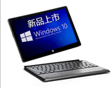 GREFU Win10+安卓双系统平板电脑 PC二合一电脑笔记本 10寸4G内存
