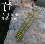 绿竹5.4米碳素超硬仿竹台钓竿 钓鱼竿鲤竿超轻超细渔具28调鱼竿