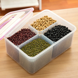 日本厨房塑料冰箱保鲜盒密封盒冷冻长方形大容量干货豆子存放盒