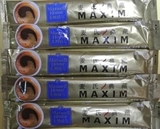 新货MAXIM麦斯威尔典藏口味原味速溶咖啡卡夫麦氏15g/条