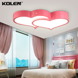 温馨卧室LED吸顶灯客厅灯创意简约爱心形儿童房间灯可爱书房灯具