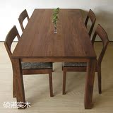 专柜简约现代整装正品实木餐桌北欧风格现代白橡木长方形桌椅组合