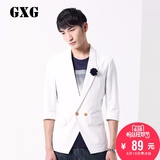 GXG[特惠]男装 夏装新款男士时尚休闲西服/斯文西装外套#41101244