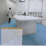 金象弹性塑胶地板蝴蝶兰卷材PVC地板厚度3.0 医疗商用地板革地胶