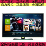 TCL D42A261 42寸爱奇艺TV+至尊版 安卓智能内置WIFI液晶电视