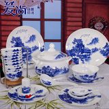 高档景德镇陶瓷器 56头青花瓷餐具 家用骨瓷盘碗套装 中式高脚碗