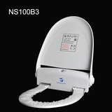 供应卫鹰NS100B3 品牌马桶坐垫 商用智能马桶盖 一次性卫生坐垫