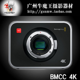 BMPC 现货火爆销售 bmpc 4K摄影机 bmpc,BMCC4K 摄影机