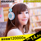 国雅 E523音乐耳机头戴式耳麦笔记本电脑单孔带麦手机通用重低音