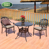 古洛文 铸铝阳台桌椅三件套 庭院欧式铁艺休闲花园桌椅 户外家具