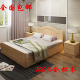 宜家实木床松木床1.2米简约单人床1.5双人床成人床1.8儿童床储物