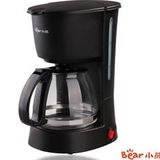 The 600ML home coffee maker
