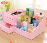 妙诺 超大号 韩国抽屉式化妆品收纳盒 桌面收纳盒 环保 塑料盒
