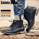 Saints Base英伦布洛克雕花复古男靴子新款欧美风马丁靴潮流短靴