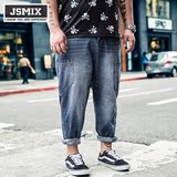 JSMIX大码男装加肥加大宽松胖子牛仔裤口袋拼接胖人牛仔九分裤男