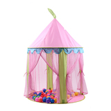 新年礼物公主城堡儿童帐篷超大薄纱蕾丝防蚊游戏屋玩具帐篷0-7岁