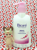 台灣代購 Biore碧柔深層卸妝乳 蜜妮 清爽溫和保濕180ml正品進口