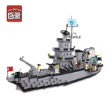 启蒙112航母乐高积木拼装式军事船塑料组装模型儿童玩具男孩益智