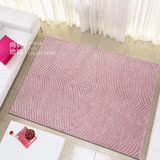 粉色纯羊毛地毯卧室床边单素色客厅茶几门垫几何抽象菱形构成条纹