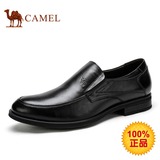 Camel/骆驼男鞋春秋季鞋子男商务正装皮鞋真皮男士牛皮板鞋爸爸鞋