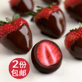 Loncy草莓夹心巧克力 手工黑松露巧克力礼盒 好吃超日本零食特产