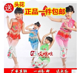 儿童演出服装新款女童民族舞蹈服采茶妹汉族秧歌表演服夏季红蓝色
