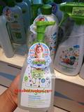 香港代购 美国 甘尼克babyganics 奶瓶清洗液清洁液 无香/柠檬