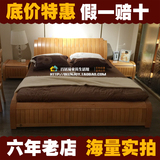 广州裕丰家具 高端大气榉木双人大床 中式现代超厚重实木床 8111