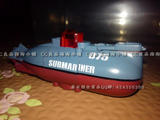 日本代购无线遥控六通道迷你潜水艇075电动儿童学生玩具礼物包邮