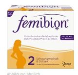 德国原装直邮Femibion2段孕妇叶酸+综合维生素+DHA 孕13周