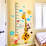 猴子身高贴儿童房幼儿园卡通动物贴小孩量身高装饰墙贴可移除贴纸