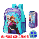 新款迪士尼冰雪奇缘小学生公主女3减负双肩书包儿童背包